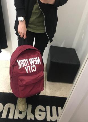 Рюкзак бордовый большой с надписью new york city1 фото