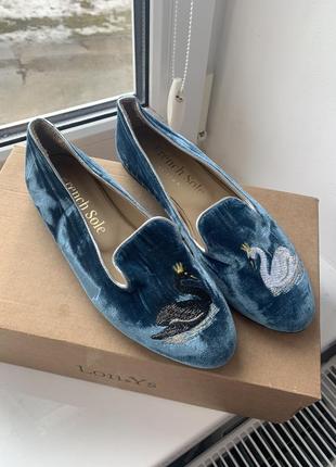 Лодочки frendox sole