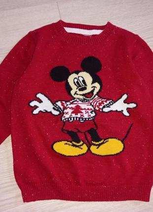 Кофта светр