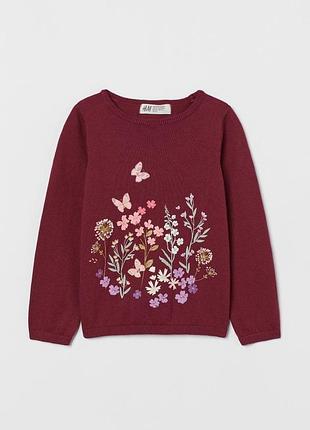 Кофта свитер джемпер тонкой вязки для девочки от h&m