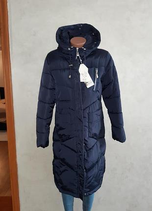 Жіноча курточка