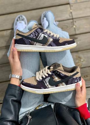 Nike sb dunk low x travis scott брендовые кроссовки найк трендовая модель крутые женские кросівки жіночі бандана9 фото