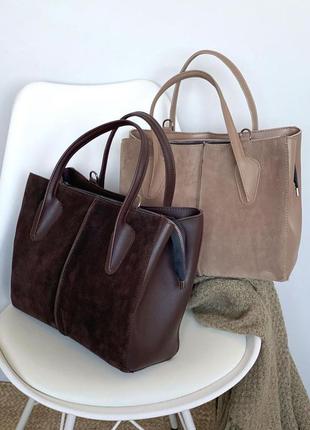 Стильная сумка тёмно - коричневого (шоколадного) цвета2 фото