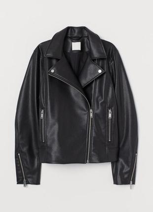 Курта косуха biker jacket h&amp;m1 фото