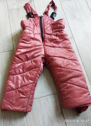 Зимовий костюм!6 фото