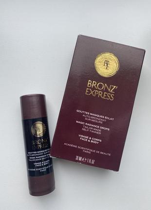 Краплі сяйво бронзатор bronz express автозагар