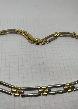 Цепочка с крупными звеньями