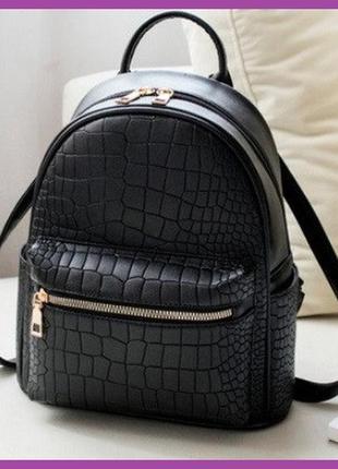 Маленький модный стильный женский рюкзак эко-кожа черный женские городские рюкзаки искусственная кожа