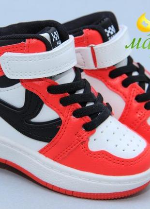 Нові черевики w.niko ag625-2 розміри:21-13.5см