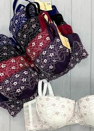 Бюстгальтер