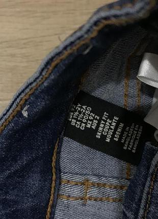 Джинси h&m 92см 2