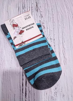 Шкарпетки жіночі