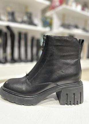 Напівчоботи демісезонні