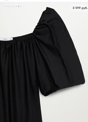 Платье свободного кроя рукава фонарики платье чёрное3 фото