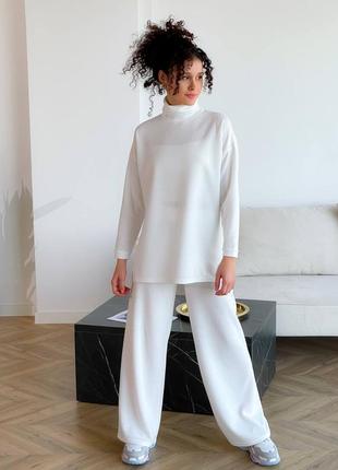 Костюм ангора