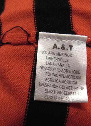 Оригинальная кофта - двойка