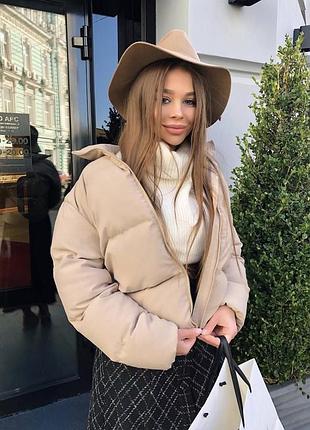Куртка деми 8