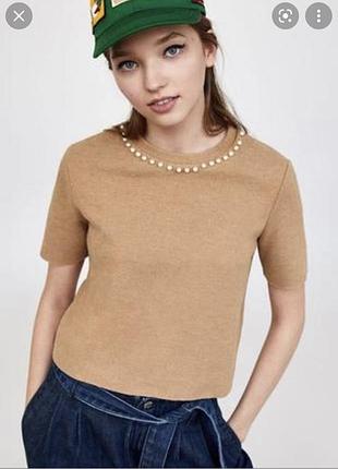 Светр кофта гольф бежевий zara кофта з перлинками