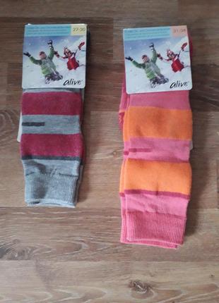 Термо шкарпетки