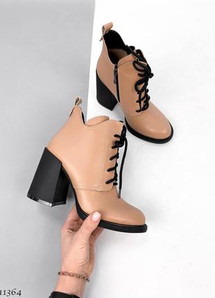 Ботильйони