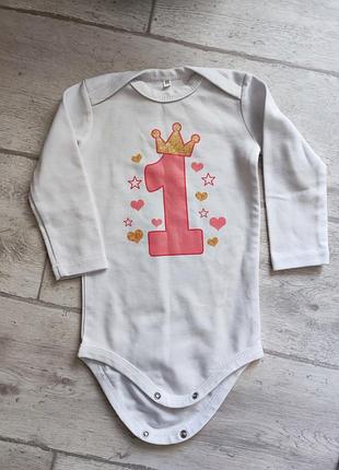 Бодик и юбка в год, на рост 86 см, костюмчик