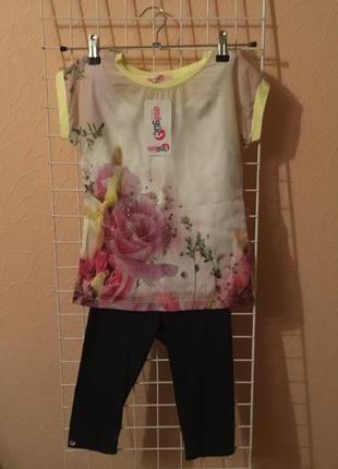 Костюм трійка для дівчаток