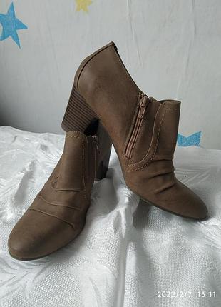 Черевики р. 40 устілка 26см