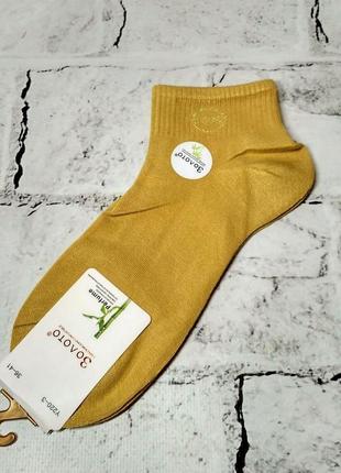 Шкарпетки жіночі, однотонні, короткі, жовті