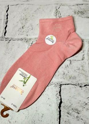 Носки женские, однотонные, короткие, розовые1 фото