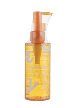 Гідрофільна олія-пінка "2в1" ayoume bubble cleanser mix oil, 150 мл.