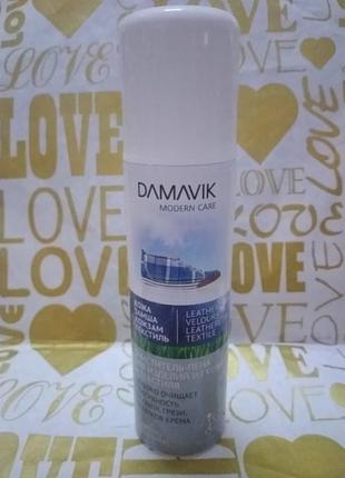 Dамаviк очиститель для всех типов кожи и текстиля (cleaning foam spray) 150мл