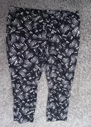 Штани 🥰🥰🥰