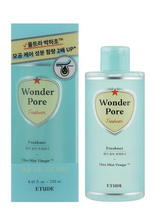 Тонер для очищення пір etude house moistfull collagen freshner, 250 мл.