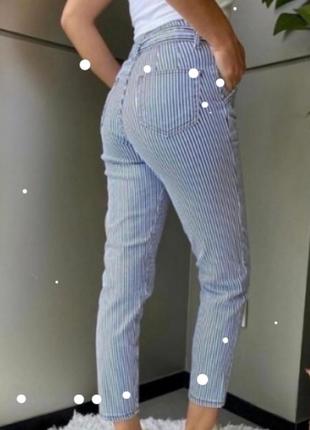 Джинсы скинни h&m logg