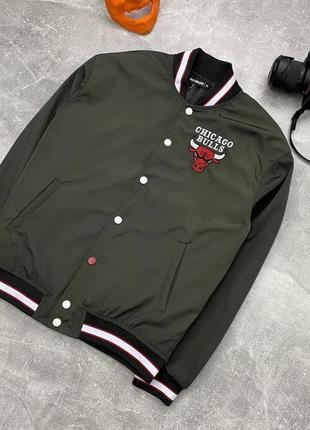 Бомбер chicago bulls, хакі 🤩