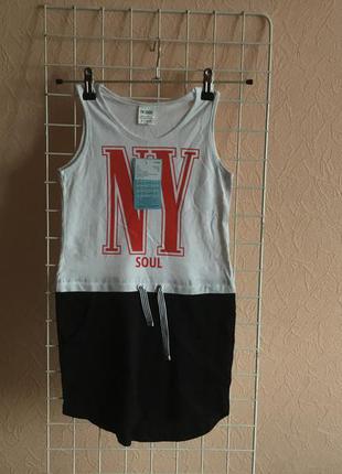 Сукня для дівчаток