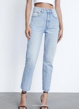 Zara mom jeans p42