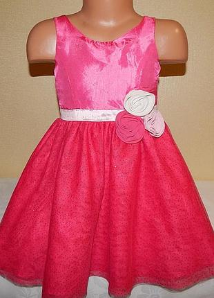 Сукня 2-3 роки