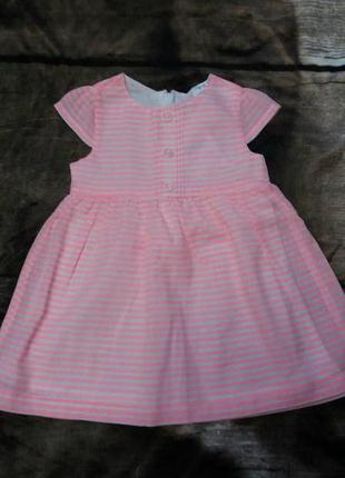 Плаття для дівчинки