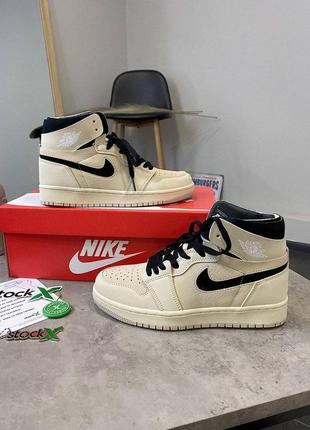 Nike air jordan cream black брендові кремові бежеві високі кросівки найк джордан з натуральної шкіри кремові високі кросівки із натуральної шкіри8 фото