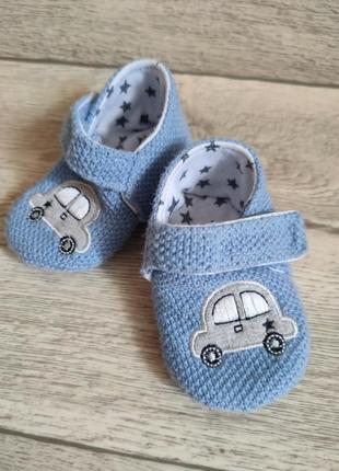 Пінетки , перша взуття