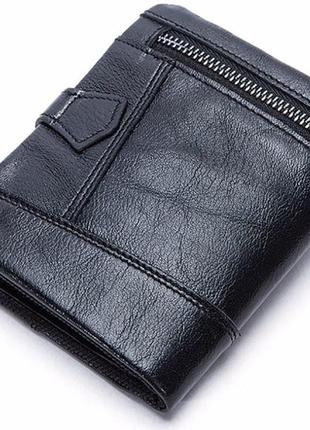 Кошелек мужской vintage 14685 черный