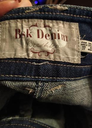 Джинсовая юбка bershka 5