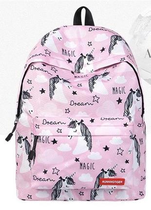Подростковый рюкзак городской, школьный с единорогом magic drime розовый