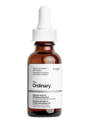 Безводна сироватка the ordinary salicylic acid 2% anhydrous solution