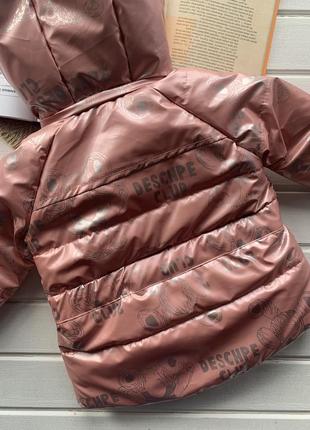 Куртка демисезонная розовая детская2 фото