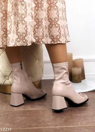 Ботильйони