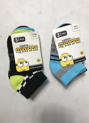 Набір носків 3 пари міньйони