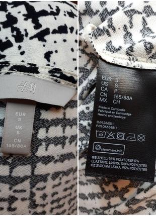 Сукня міді а-силуету з крепу з запахом h&m (розмір 36-38)10 фото