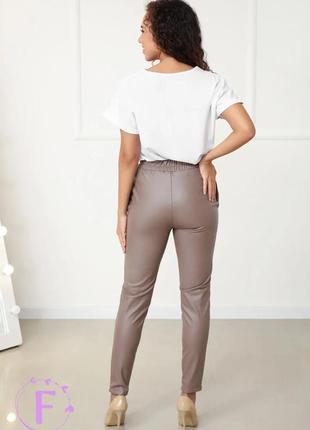 Демисезонные брюки женские из экокожи "richy"5 фото